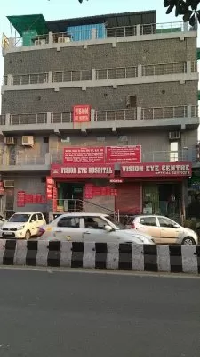 Vision Eye Hospital