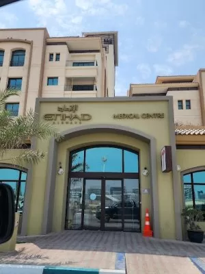 Etihad Airways Medical Center