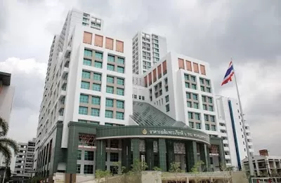 Phra Mongkut Klao Hospital