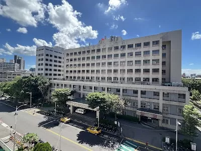 New Taipei City Hospital Banqiao Branch