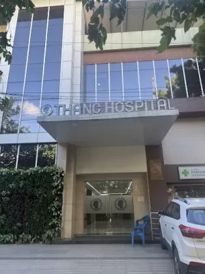 The Head And Neck Centre Hospital