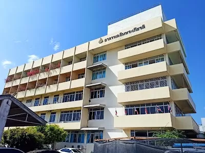Chiang Kham Hospital