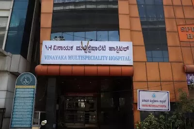 Vinayaka Multispeciality Hospital (Karanth Speciality Hospital)
