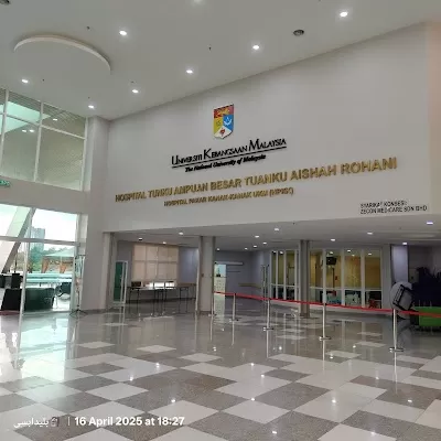 Tunku Ampuan Besar Tuanku Aishah Rohani Hospital, UKM Children's Specialist Hospital