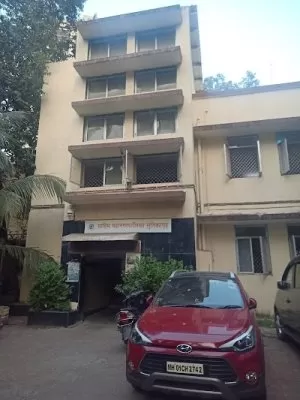 Mahim Municipal Maternity Home/ Shree Hospital
