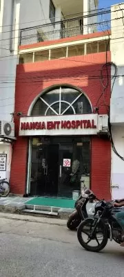 Nangia ENT Hospital