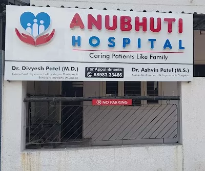 Anubhuti Hospital
