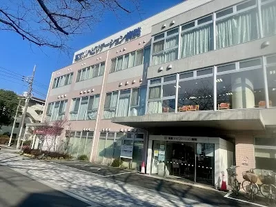 Katsushika Rehabilitation Hospital