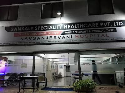 Navsanjeevani Hospital Nashik