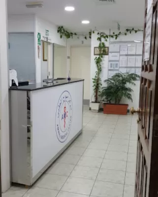 Amwaj Medical Center