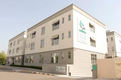Salma Children's Long-Term Care and Rehabilitation Hospital