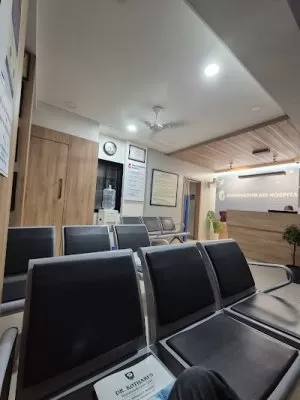 Dharmadhikari Hospital
