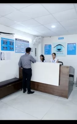 Aarna Eye Care Centre (EYE SURGERY & LASERS.CATARACT LASIK SQUINT OCCULOPLASTY SURGERY.)