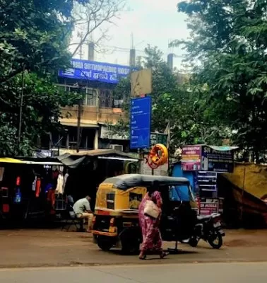 Dharma Orthopaedic Hospital
