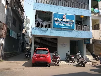 Sapan Hospital
