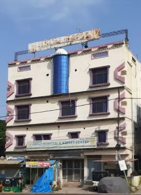 Ghazi kidney centre and multi speciality hospital - Best Health Care Hospital Near You