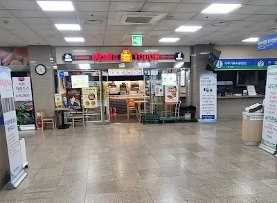 Dongeui Medical Center