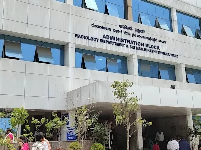 Kidwai Cancer Institute - State Cancer Institute Block