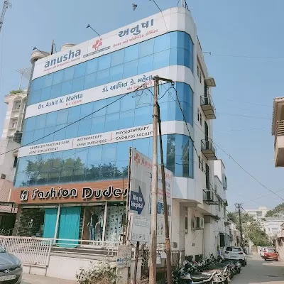 Anusha Fracture & Orthopedic Hospital
