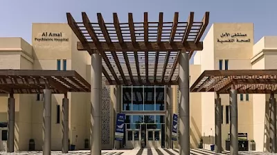 Al Amal Psychiatric Hospital