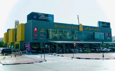 HMC Medical Center | Dubai