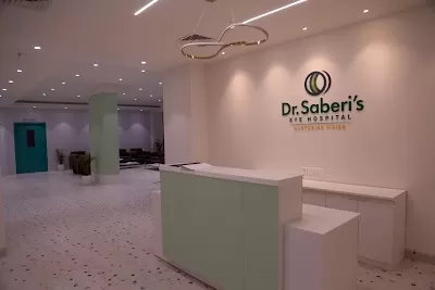 Dr Saberi's Eye Hospital