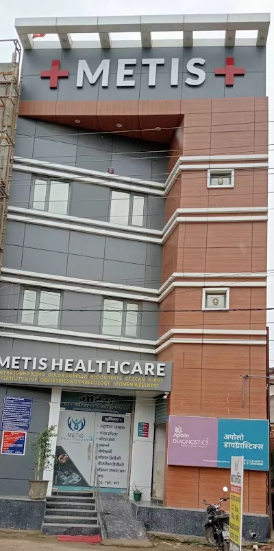 METIS IVF & DIAGNOSTICS | Best Gynecologist in Rohini | Best Ultrasound in Rohini | CT Scan in Rohini | IUI | X-Rays | Mammo