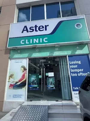Aster Clinic, JLT