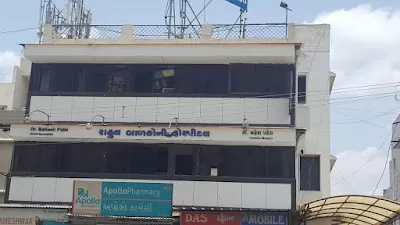 Rahul Childrens Hospital