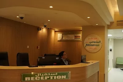 Al Mazroui Medical Centre one day surgery