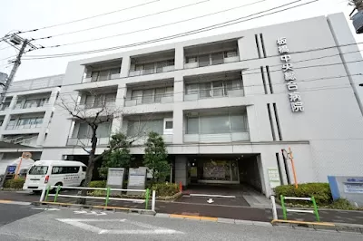 Itabashi Chuo Medical Center