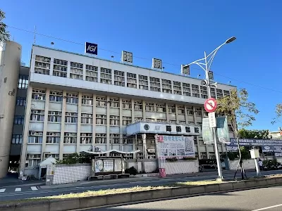 Yang Ming Hospital