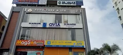 Surgicare ICU & Critical Care Hospital | Emergency & ICU – Gotri