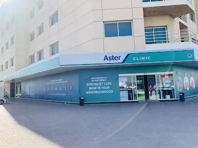 Aster Speciality Clinic