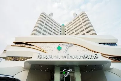 Thainakarin Hospital