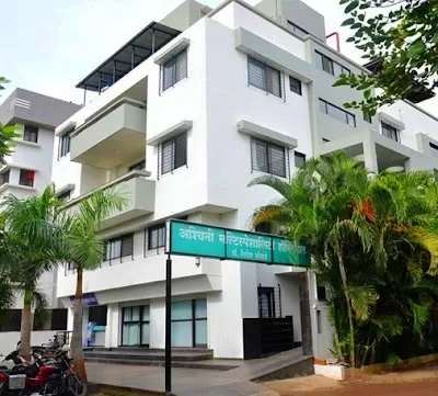 Ashwini Multispeciality Hospital , Nashik