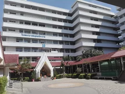 Samut Prakan Hospital