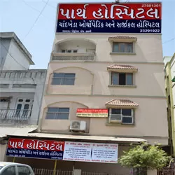 Parth Hospital | Dr Kaushik Gajjar