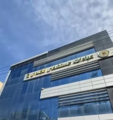 الدكتور علاء حوا - اخصائي العظام واستبدال المفاصل والطب الرياضي