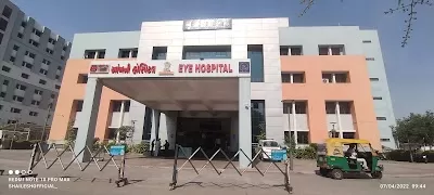 New Eye Hospital Civil