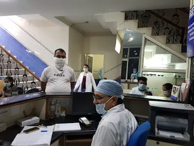 Geeta Nursing Home