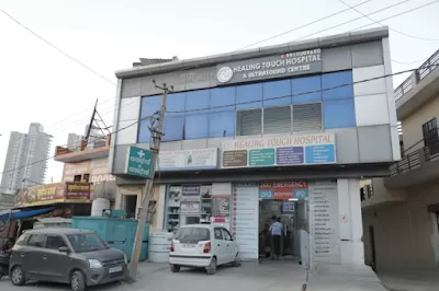 Healing touch Hospital and Ultrasound Centre