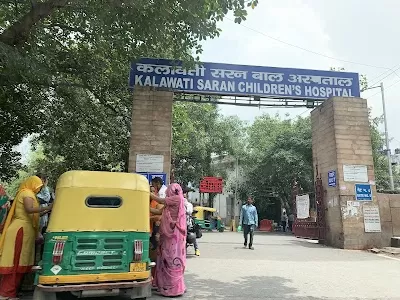 Kalawati Saran Children's Hospital