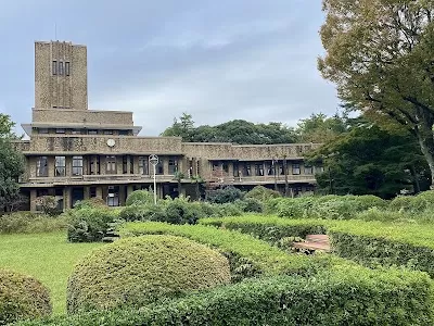 Yokufukai Hospital