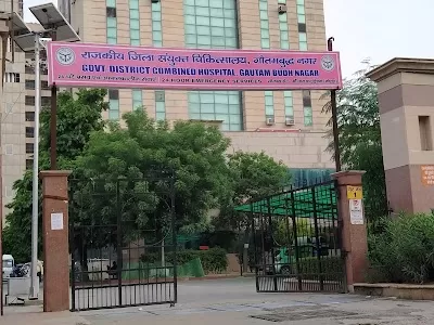 Dr Bhimrao Ambedkar Multispeciality Hospital