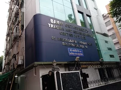 Baksi Orthopaedics Trauma and Rehabilitation Centre Private Limited