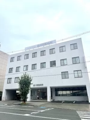 Yukawa Gastrointestinal Hospital