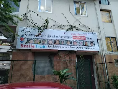 Institute Of Child Health