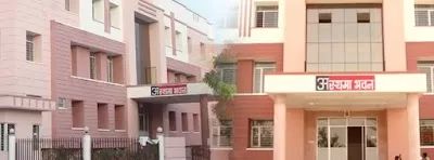 Asthma Bhawan