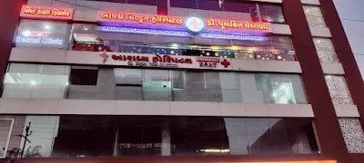 Aaradhya hospital